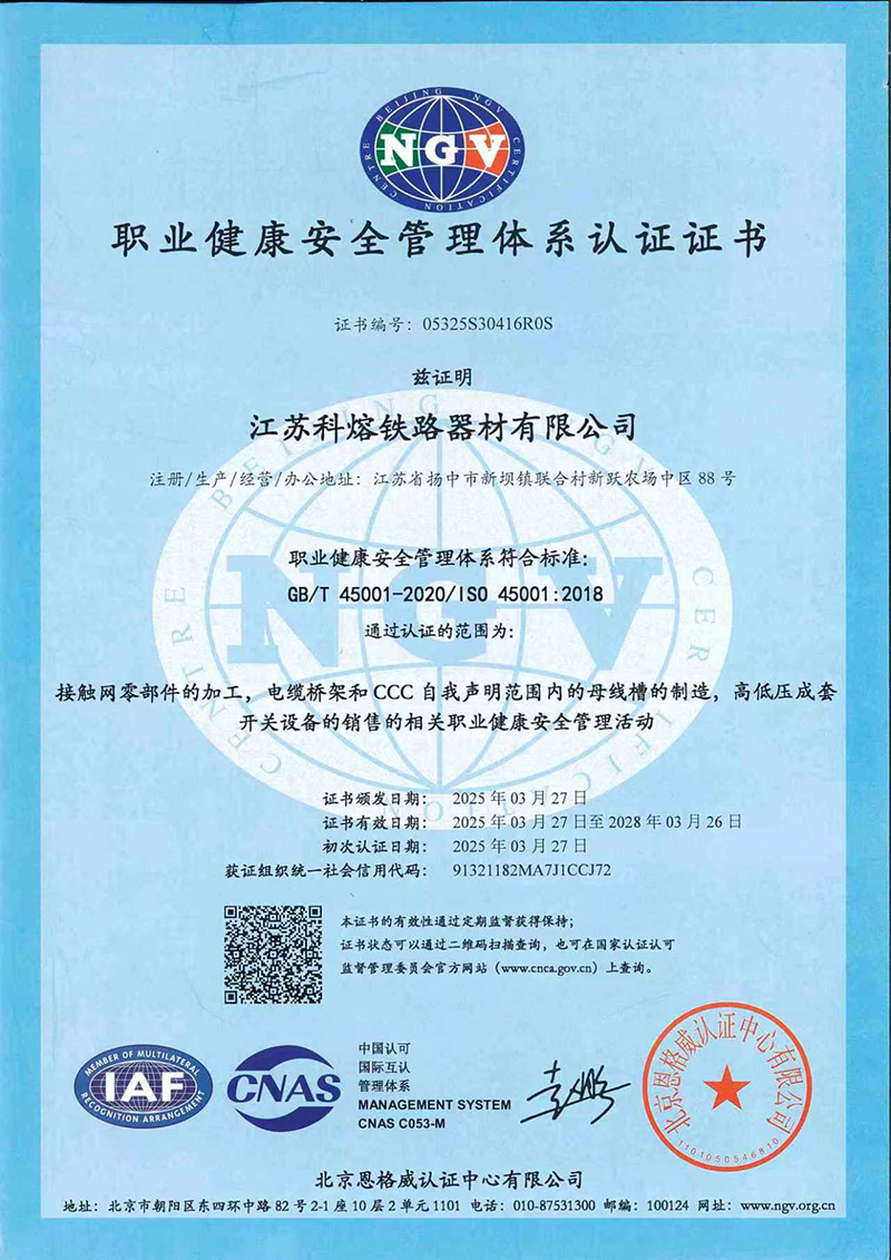 微信图片_20251029105041_356_56.jpg